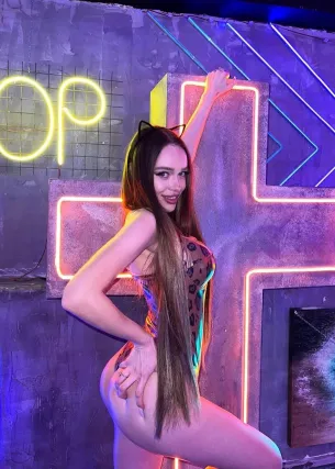 Ясмина - Фото 1